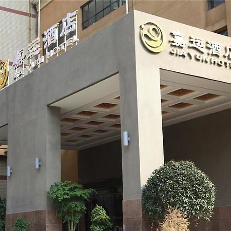 Jiayun Hotel Chengdu Exterior foto