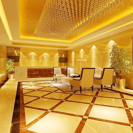 Jiayun Hotel Chengdu Exterior foto