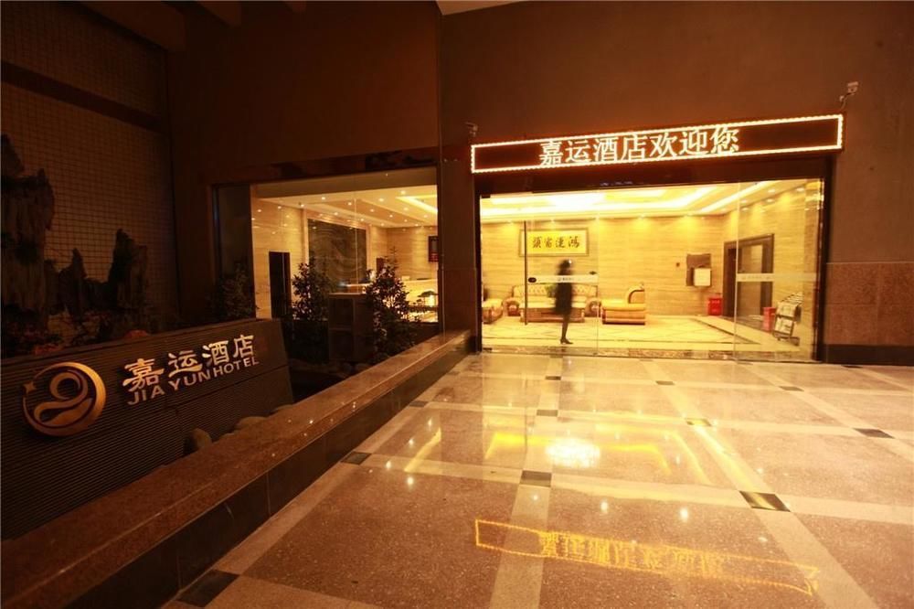 Jiayun Hotel Chengdu Exterior foto