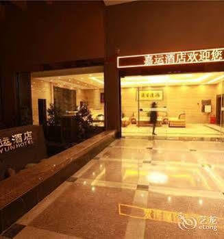 Jiayun Hotel Chengdu Exterior foto